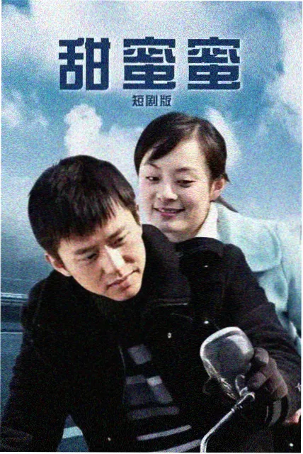 镜像囚笼