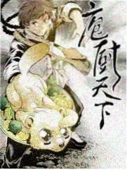暴裂短剧·深渊来电