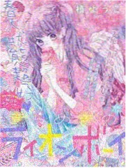 第七人格