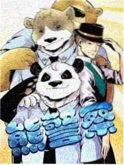 致命循环短剧