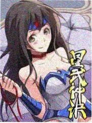 逆时营救1999